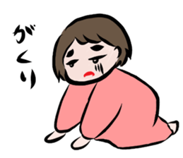 She is AOI-chan sticker #11434221