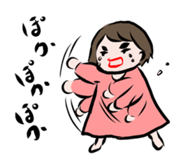 She is AOI-chan sticker #11434222