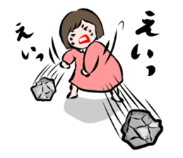 She is AOI-chan sticker #11434223