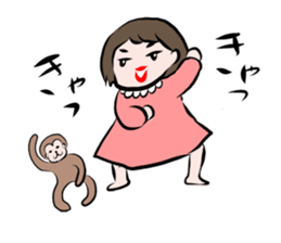 She is AOI-chan sticker #11434225