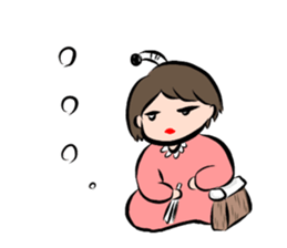 She is AOI-chan sticker #11434230