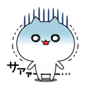 Very languid cat2 sticker #11434232