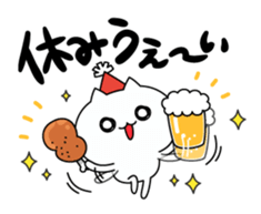 Very languid cat2 sticker #11434236