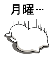 Very languid cat2 sticker #11434237