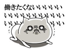 Very languid cat2 sticker #11434238
