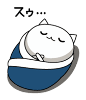 Very languid cat2 sticker #11434240