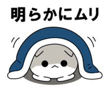 Very languid cat2 sticker #11434249