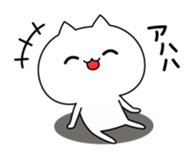 Very languid cat2 sticker #11434252