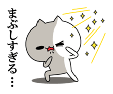 Very languid cat2 sticker #11434256
