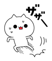 Very languid cat2 sticker #11434257