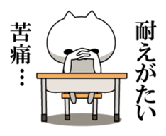 Very languid cat2 sticker #11434262
