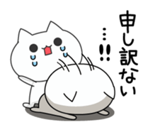 Very languid cat2 sticker #11434269