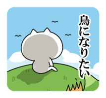 Very languid cat2 sticker #11434270