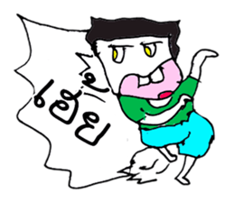 My name is Jason. sticker #11434350