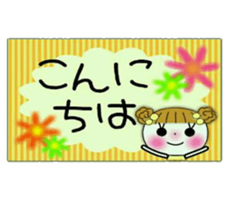 Very convenient labeled sticker sticker #11434433