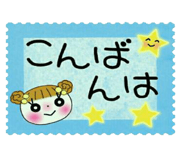 Very convenient labeled sticker sticker #11434434