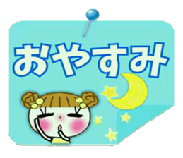 Very convenient labeled sticker sticker #11434435