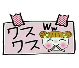 Very convenient labeled sticker sticker #11434436