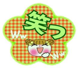 Very convenient labeled sticker sticker #11434437