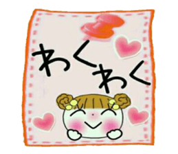 Very convenient labeled sticker sticker #11434438