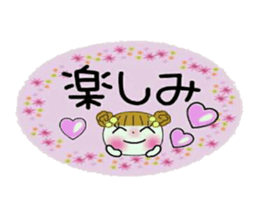 Very convenient labeled sticker sticker #11434439