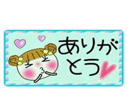 Very convenient labeled sticker sticker #11434443