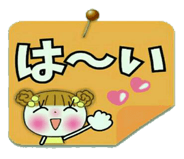 Very convenient labeled sticker sticker #11434444