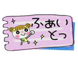 Very convenient labeled sticker sticker #11434448