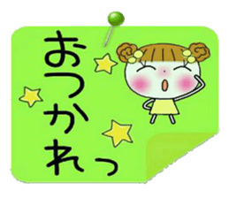 Very convenient labeled sticker sticker #11434452