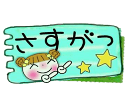 Very convenient labeled sticker sticker #11434453