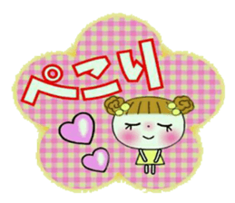 Very convenient labeled sticker sticker #11434454