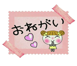 Very convenient labeled sticker sticker #11434456