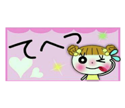 Very convenient labeled sticker sticker #11434457