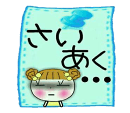 Very convenient labeled sticker sticker #11434458