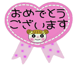 Very convenient labeled sticker sticker #11434460