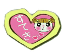 Very convenient labeled sticker sticker #11434462