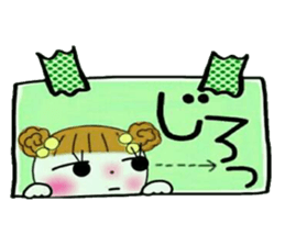 Very convenient labeled sticker sticker #11434463