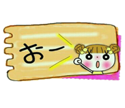 Very convenient labeled sticker sticker #11434465