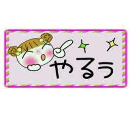 Very convenient labeled sticker sticker #11434468