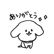 loose dog life sticker #11434473