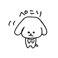 loose dog life sticker #11434474