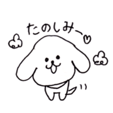 loose dog life sticker #11434475