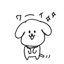 loose dog life sticker #11434478