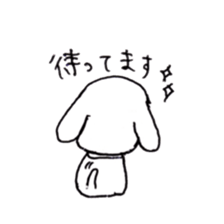 loose dog life sticker #11434480