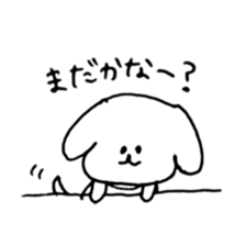 loose dog life sticker #11434481