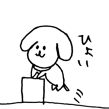 loose dog life sticker #11434489