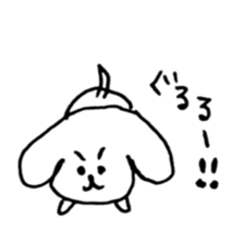 loose dog life sticker #11434500