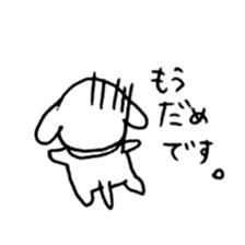 loose dog life sticker #11434503