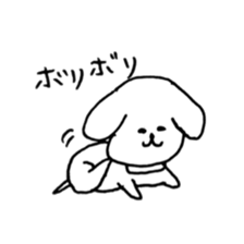 loose dog life sticker #11434504