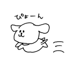 loose dog life sticker #11434507